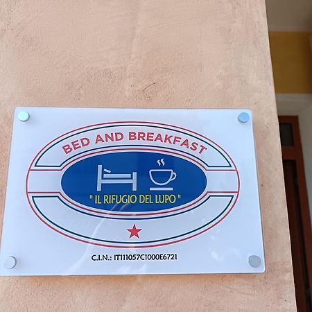 B&B Il Rifugio Del Lupo - E6721 Paringianu エクステリア 写真