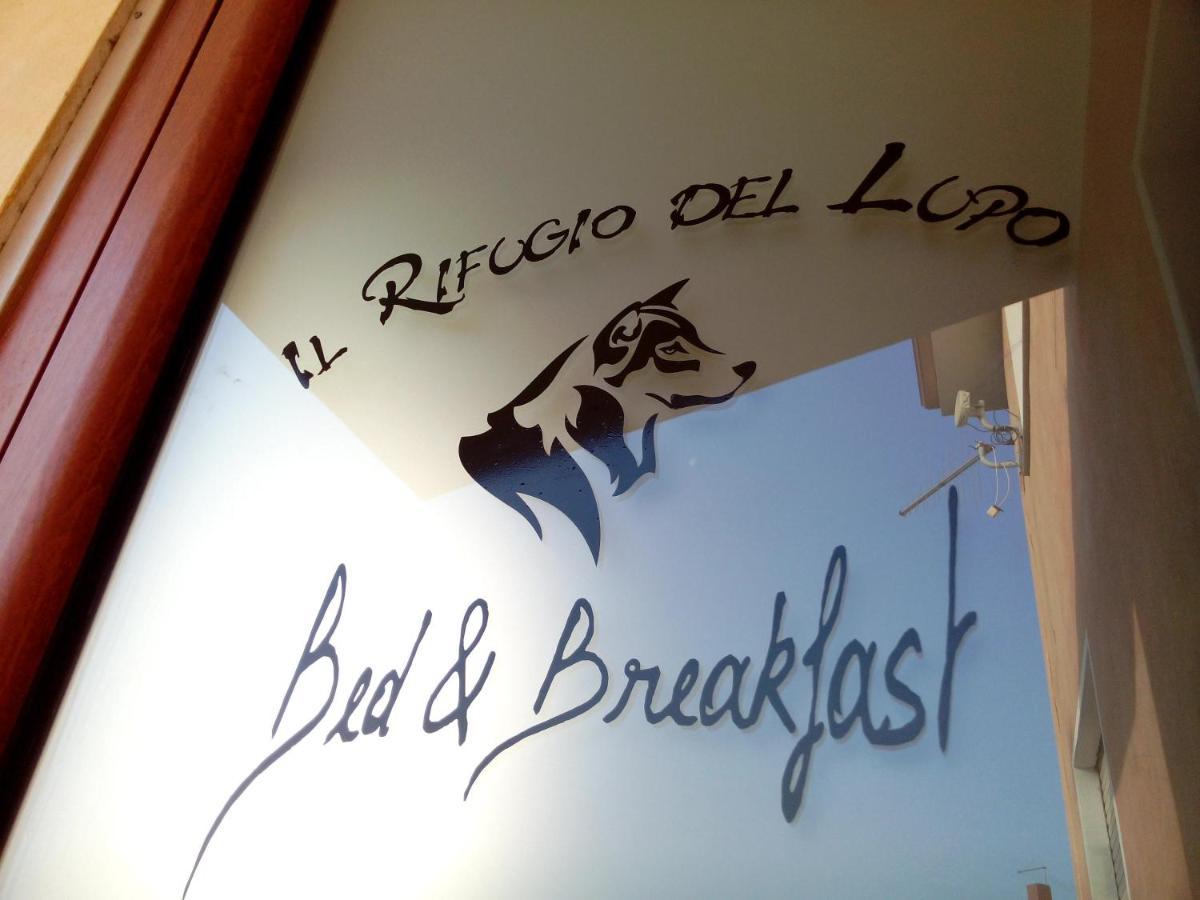 B&B Il Rifugio Del Lupo - E6721 Paringianu エクステリア 写真
