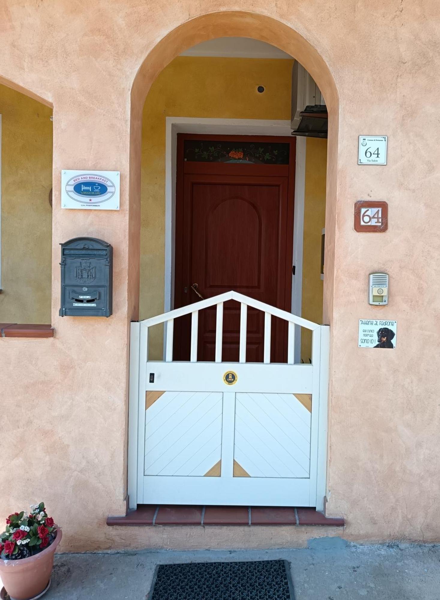 B&B Il Rifugio Del Lupo - E6721 Paringianu エクステリア 写真